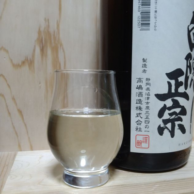 白隠正宗　大吟醸原酒　７本　超超希少品　大値引きします 004332.webp?v=1684720310