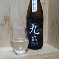 永平寺白龍のレビュー by_きゆつか