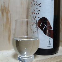 春霞のレビュー by_きゆつか