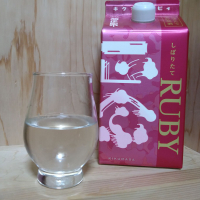 菊正宗のレビュー by_きゆつか