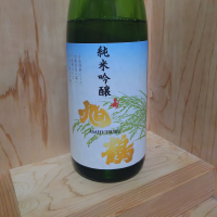旭鶴