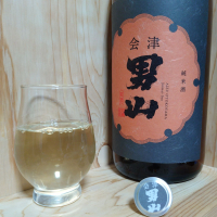 会津男山