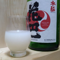 花巴