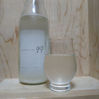 OCEAN99のレビュー by_きゆつか