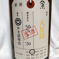 新潟県の酒