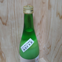 ヤマサン正宗のレビュー by_きゆつか