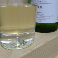 健誠 酒酒酒（Chou Chou Chou）のレビュー by_きゆつか