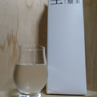 加茂錦のレビュー by_きゆつか