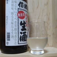 信濃鶴のレビュー by_きゆつか