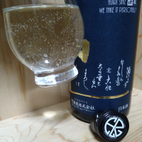 聖のレビュー by_きゆつか