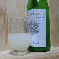 七水のレビュー by_きゆつか