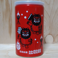 出羽鶴のレビュー by_きゆつか