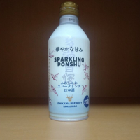 東京都の酒