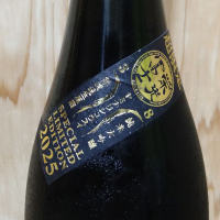 栄光冨士のレビュー by_きゆつか