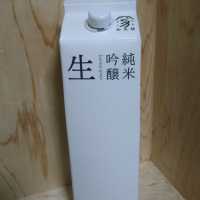 加茂錦