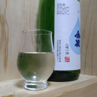 金雀のレビュー by_きゆつか