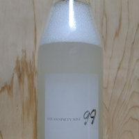 OCEAN99のレビュー by_きゆつか