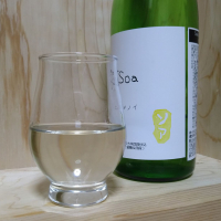 姫の井のレビュー by_きゆつか