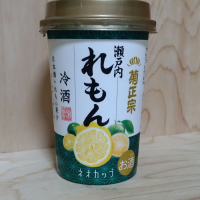 菊正宗