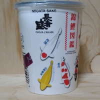 長者盛