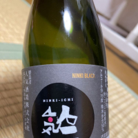 福島県の酒