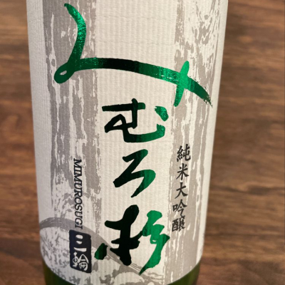 奈良県の酒