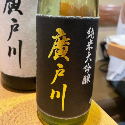 福島県の酒