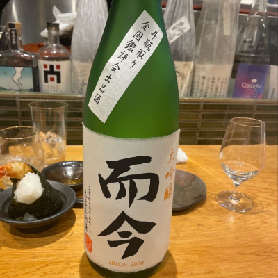 三重県の酒