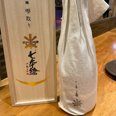 滋賀県の酒