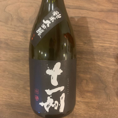 北海道の酒