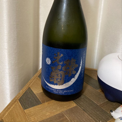 佐賀県の酒