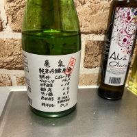 高知県の酒