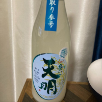 福島県の酒