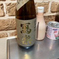 福島県の酒