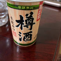 
            菊正宗_
            ポッケさん