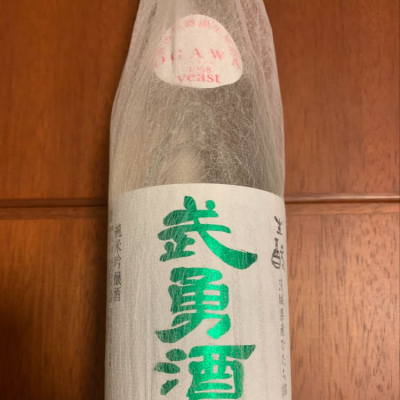 茨城県の酒