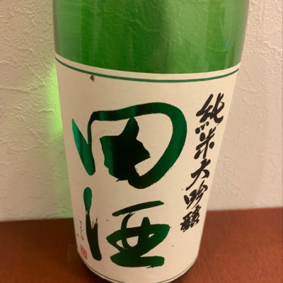 青森県の酒