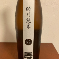 三重県の酒