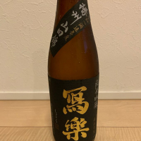 福島県の酒