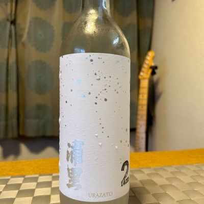 茨城県の酒