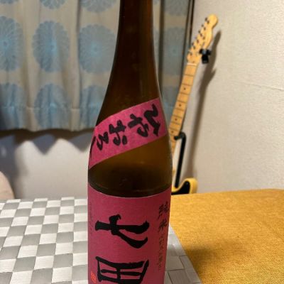 佐賀県の酒