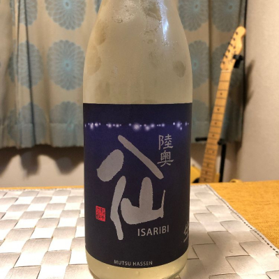 青森県の酒