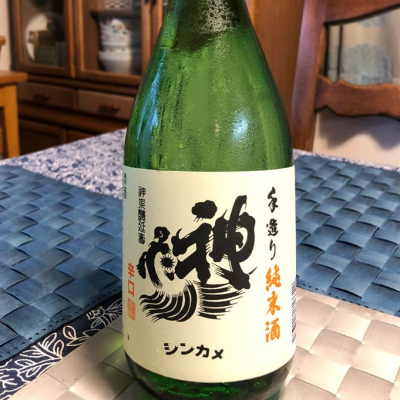 埼玉県の酒