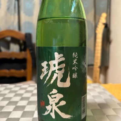 兵庫県の酒