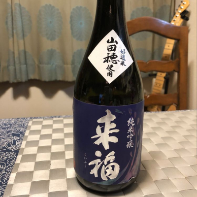 茨城県の酒