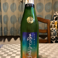 宮城県の酒