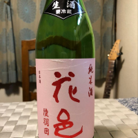 秋田県の酒