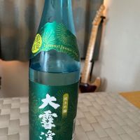 長野県の酒