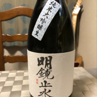 長野県の酒