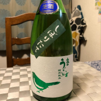 福岡県の酒